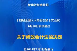 帕罗洛：特奥的潜力是世界最佳边后卫，但本赛季的表现不配